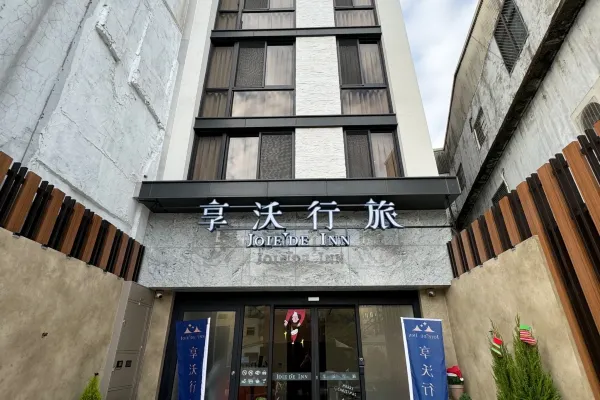 Upload Image