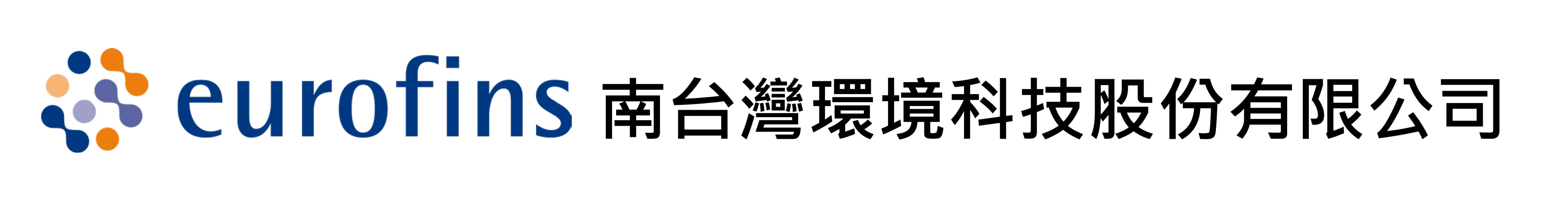 Upload Image