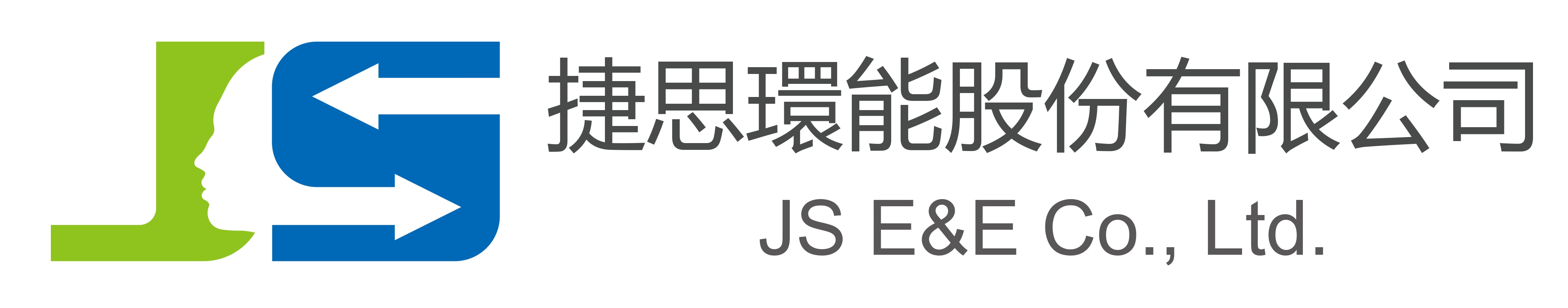 Upload Image