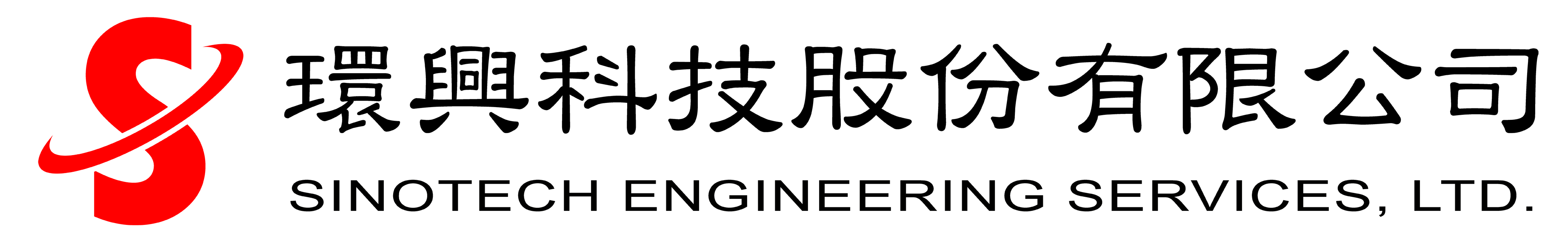Upload Image