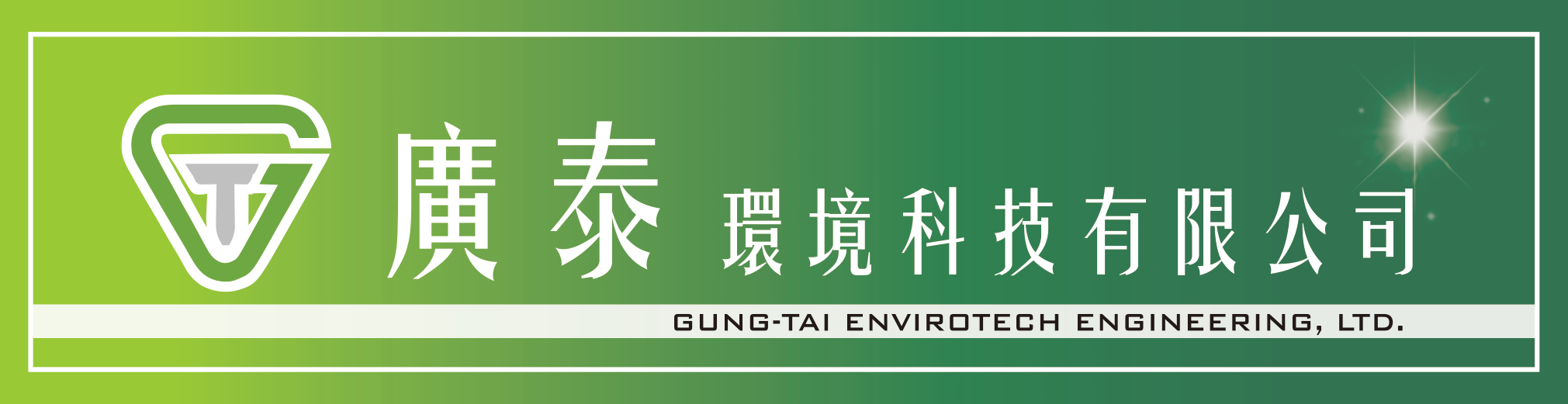 Upload Image